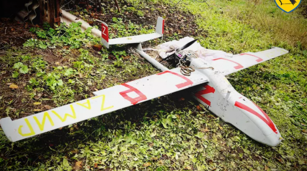 FOTO // Captură importantă pentru Ucraina. Rușii au rămas fără o dronă rară